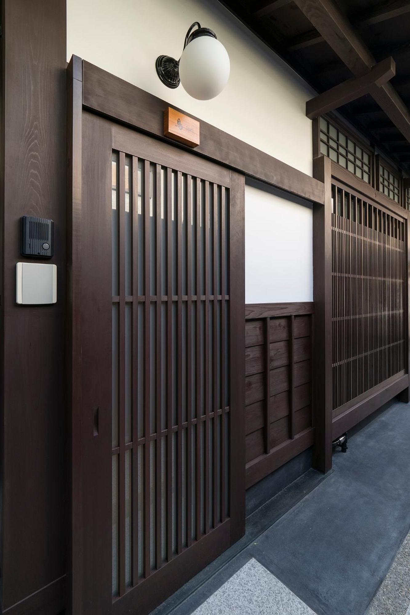 The Machiya Villa Sanjo Shirakawa Koji Kyōto Zimmer foto