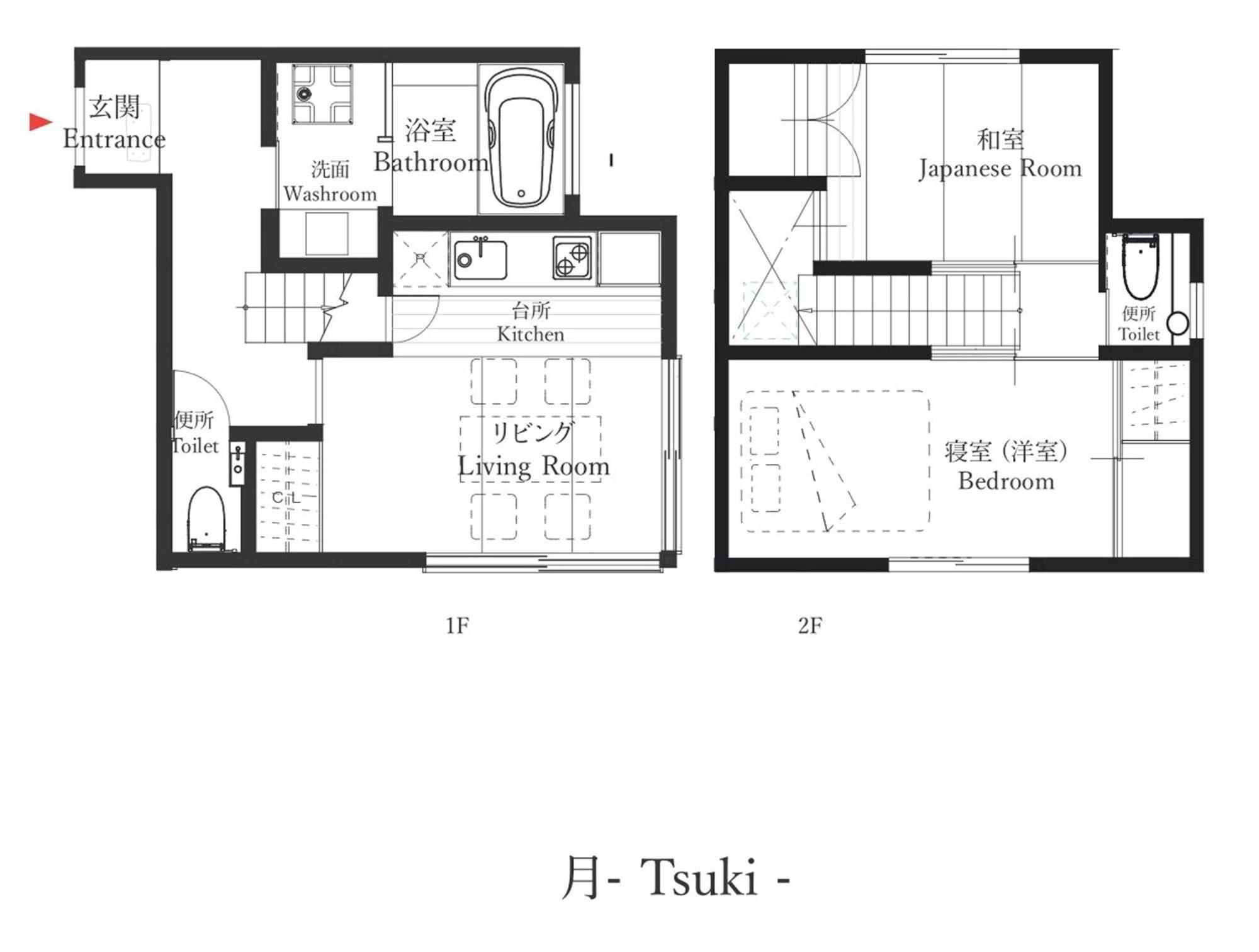 The Machiya Villa Sanjo Shirakawa Koji Kyōto Zimmer foto