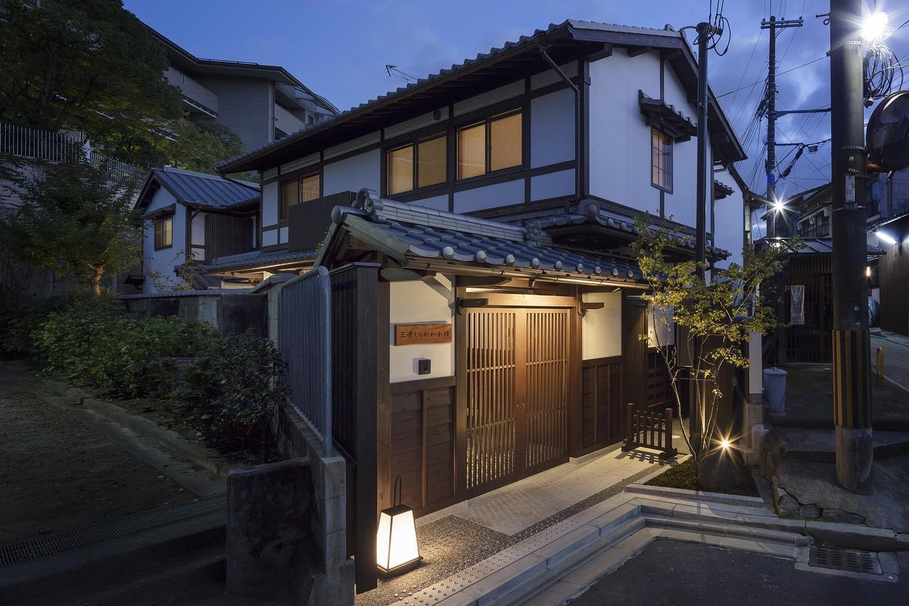 The Machiya Villa Sanjo Shirakawa Koji Kyōto Exterior foto