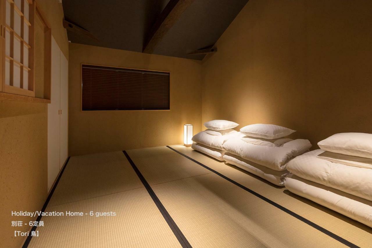 The Machiya Villa Sanjo Shirakawa Koji Kyōto Exterior foto