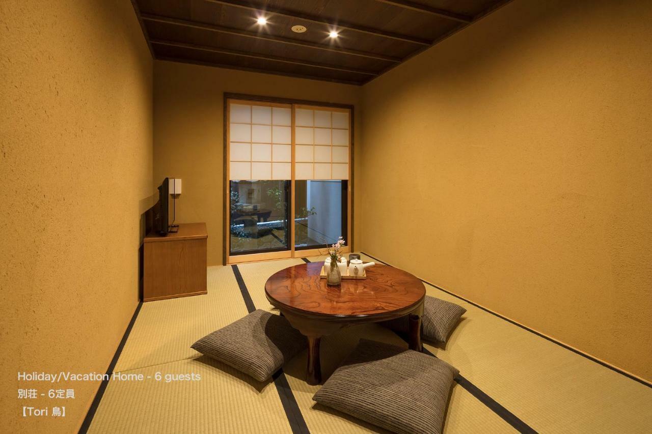 The Machiya Villa Sanjo Shirakawa Koji Kyōto Exterior foto