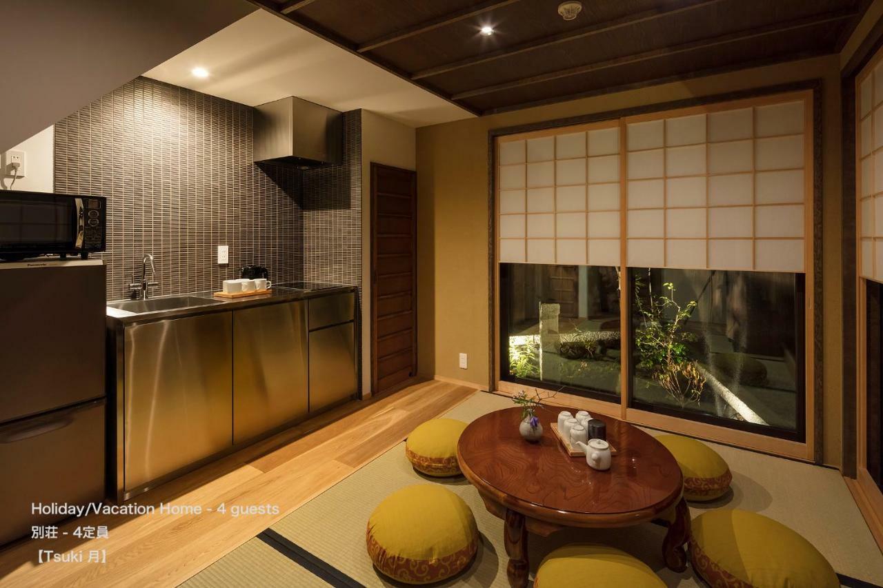 The Machiya Villa Sanjo Shirakawa Koji Kyōto Exterior foto