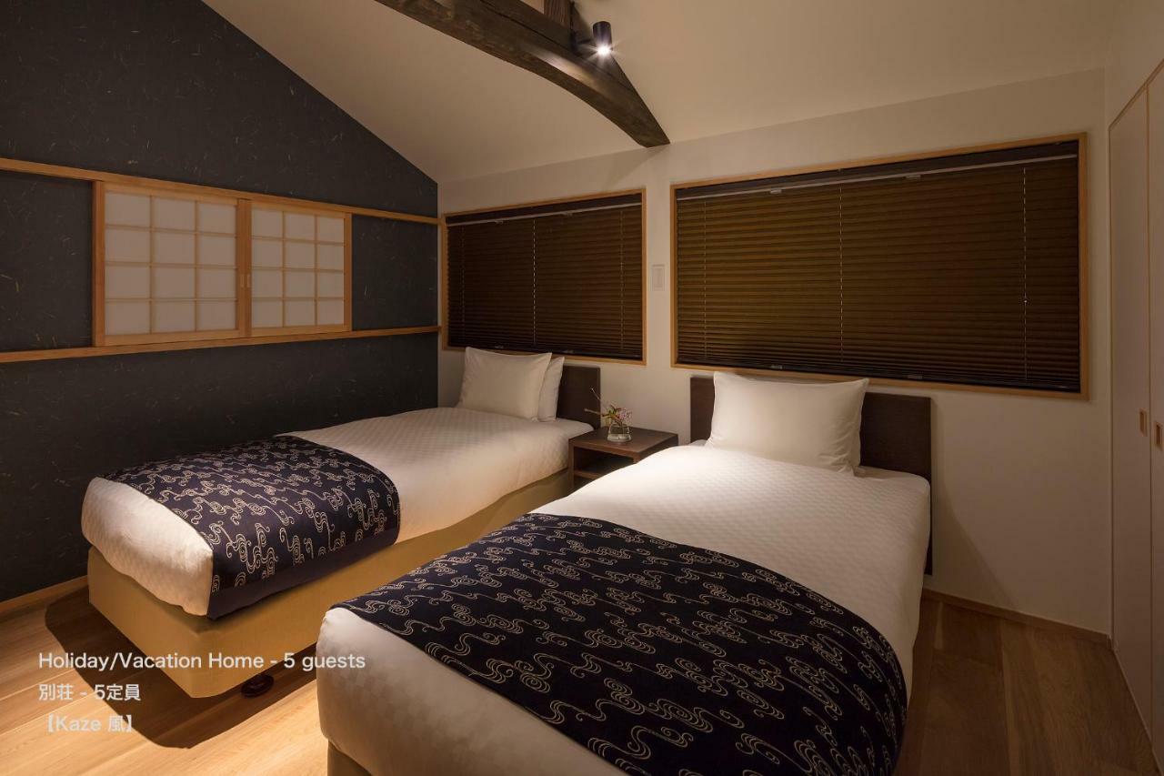 The Machiya Villa Sanjo Shirakawa Koji Kyōto Exterior foto